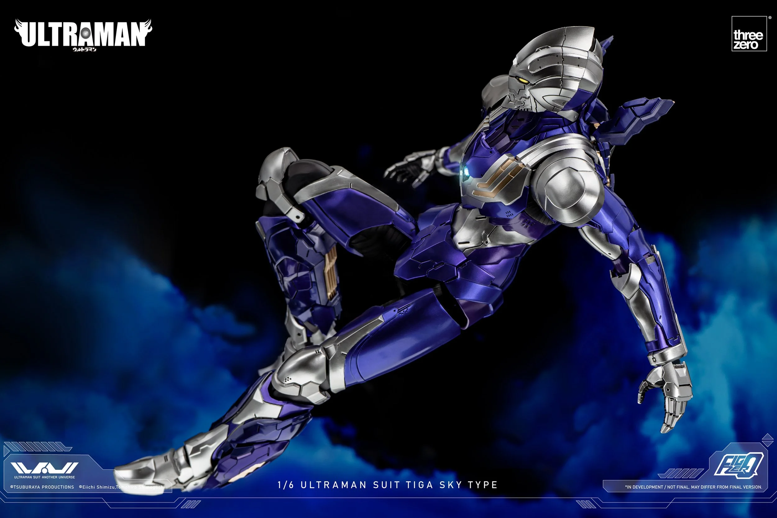 フィグゼロ 1/6 ULTRAMAN SUIT TIGA SKY TYPE」が4/18予約販売開始